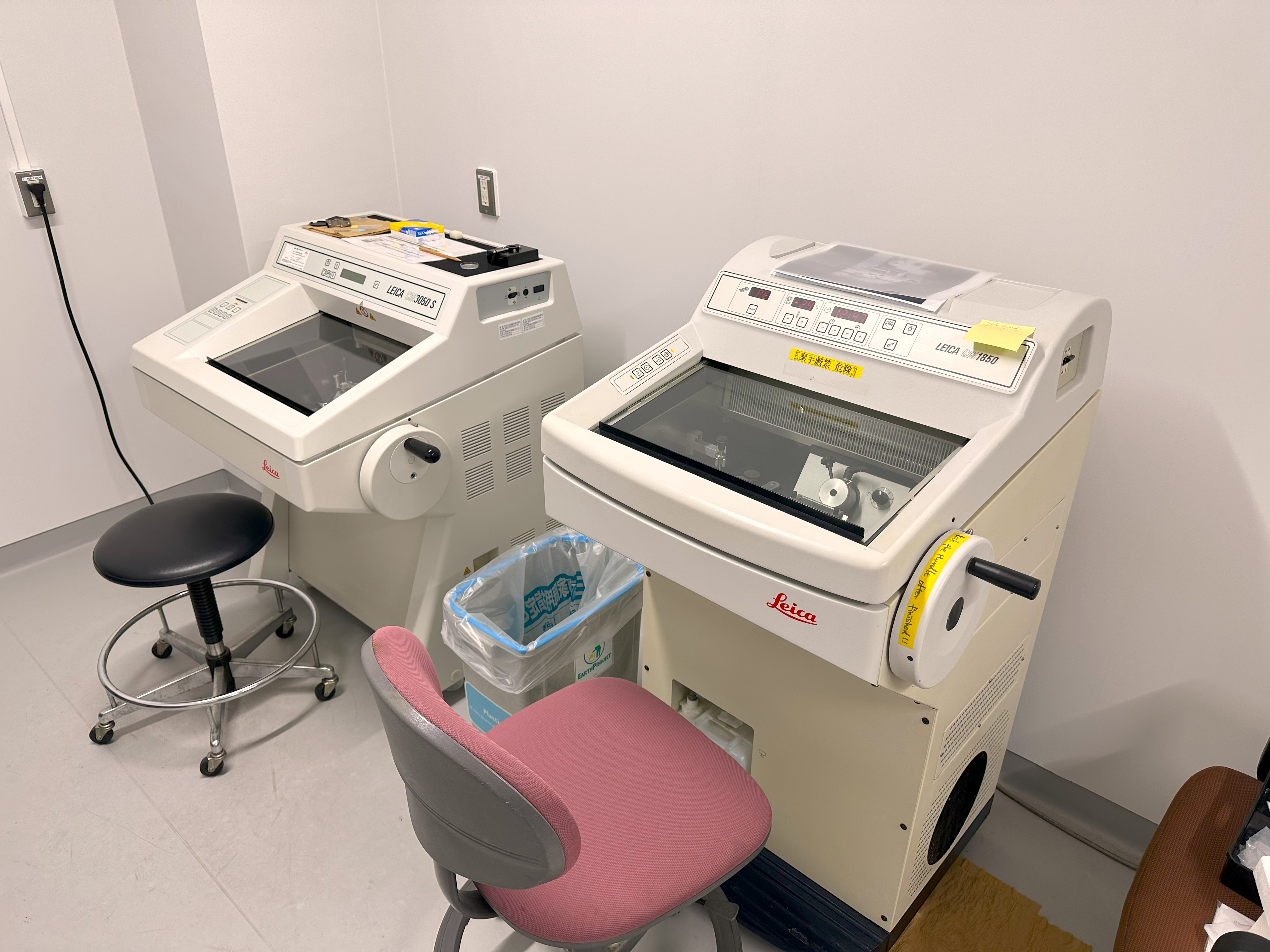Histology lab
